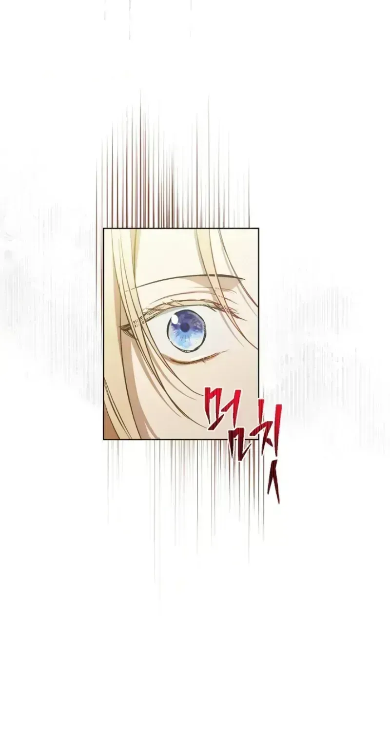 Read The Forgotten Field chapter 1.3 image 160 on Lezhin