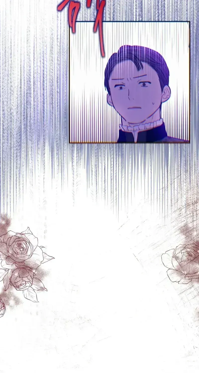 Read The Forgotten Field chapter 1.4 image 85 on Lezhin