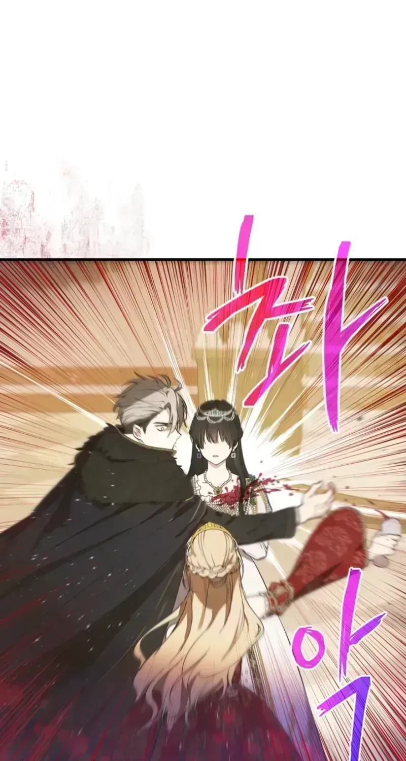 Read The Forgotten Field chapter 1.5 image 216 on Lezhin