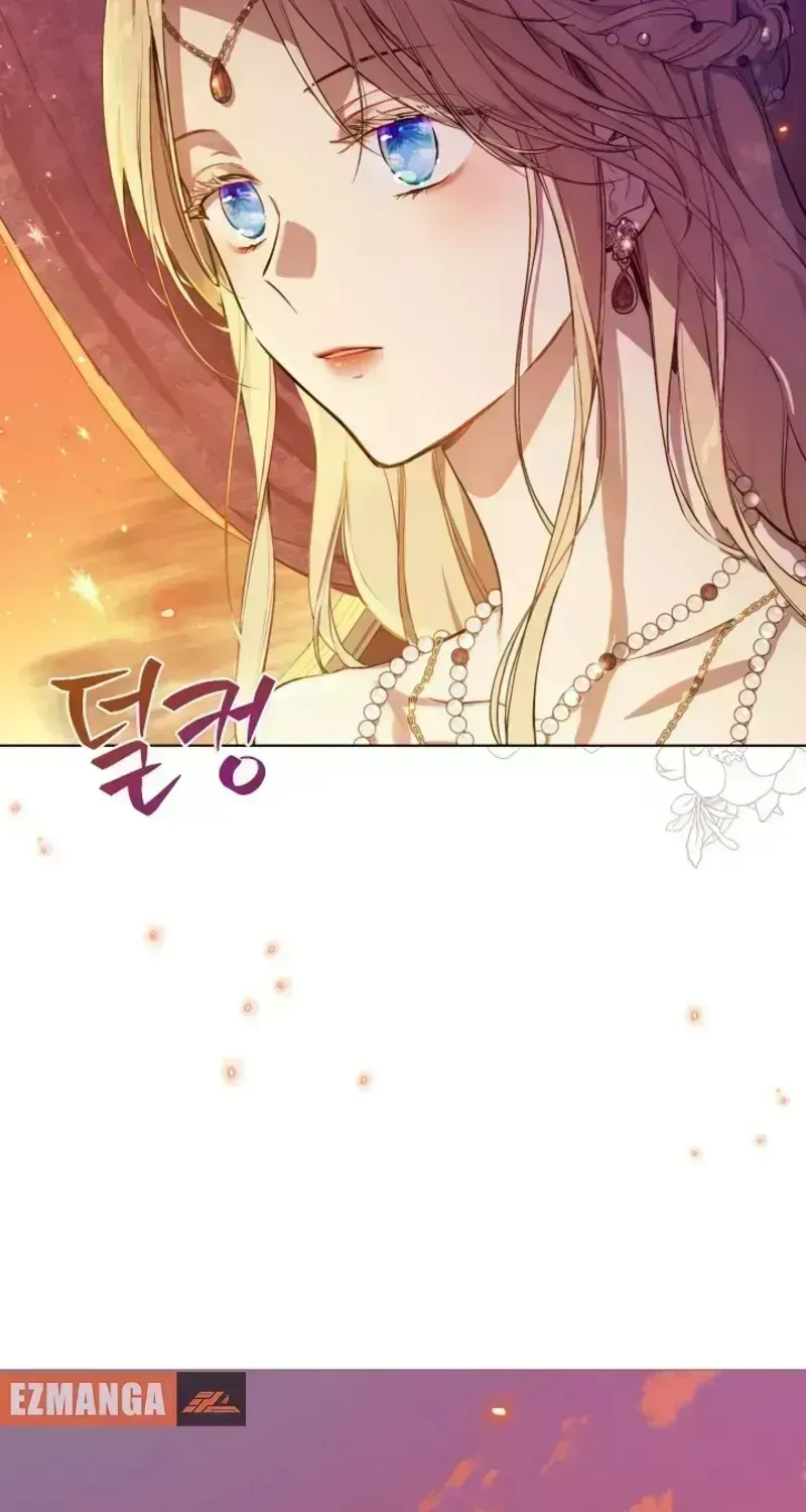 Read The Forgotten Field chapter 1.6 image 59 on Lezhin