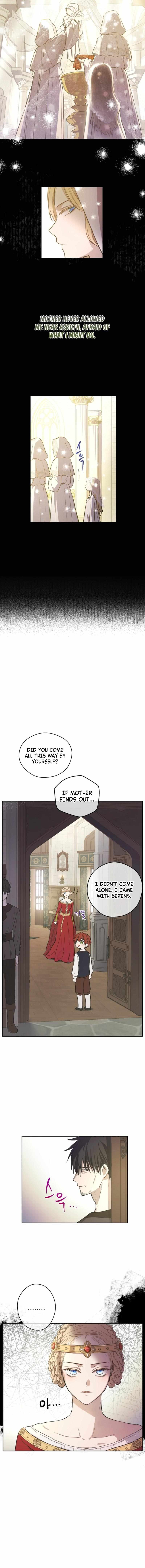 Read The Forgotten Field chapter 12 image 10 on Lezhin