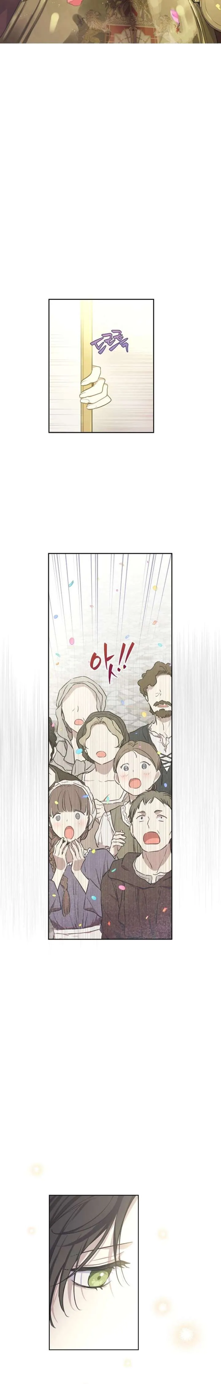 Read The Forgotten Field chapter 14 image 10 on Lezhin