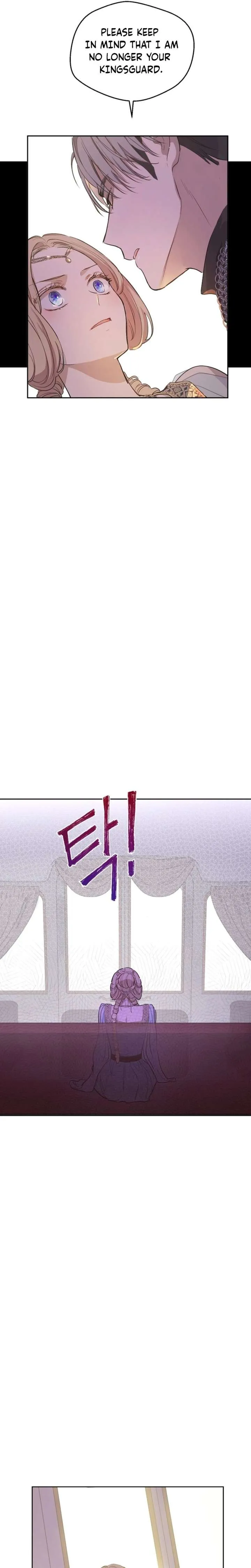 Read The Forgotten Field chapter 14 image 2 on Lezhin