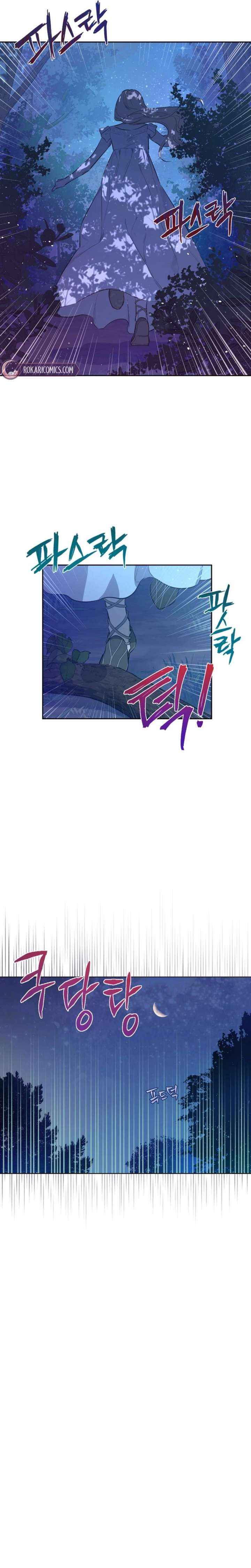 Read The Forgotten Field chapter 16 image 11 on Lezhin