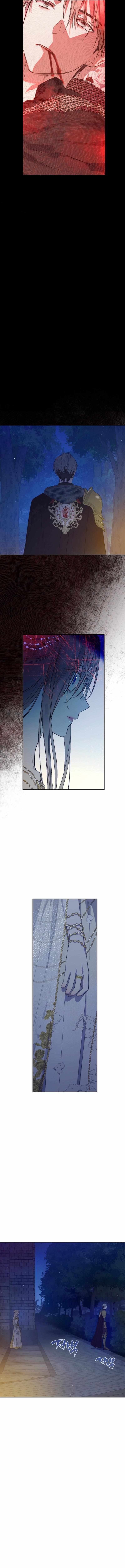 Read The Forgotten Field chapter 19 image 3 on Lezhin