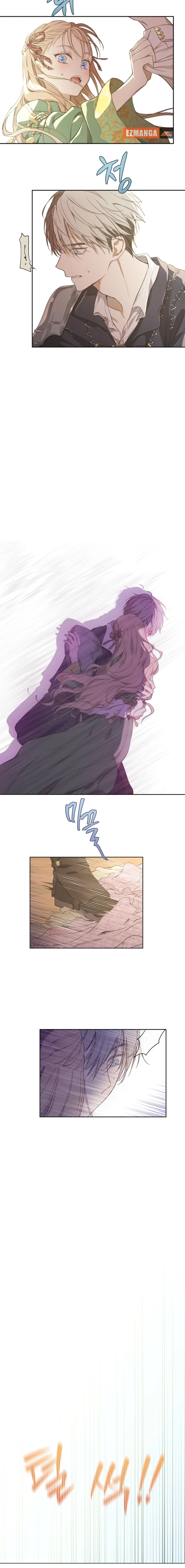 Read The Forgotten Field chapter 20 image 3 on Lezhin