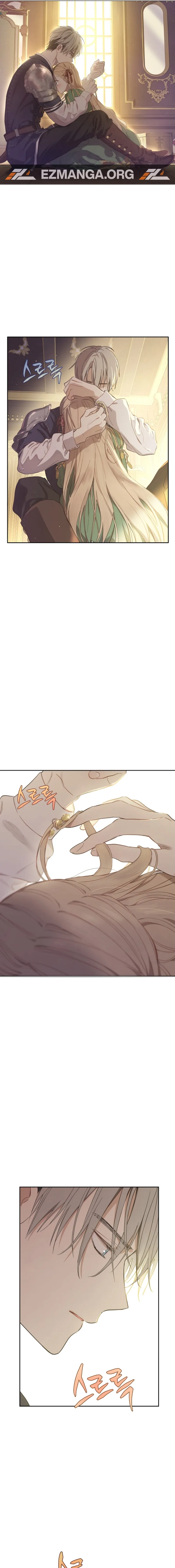 Read The Forgotten Field chapter 20 image 8 on Lezhin