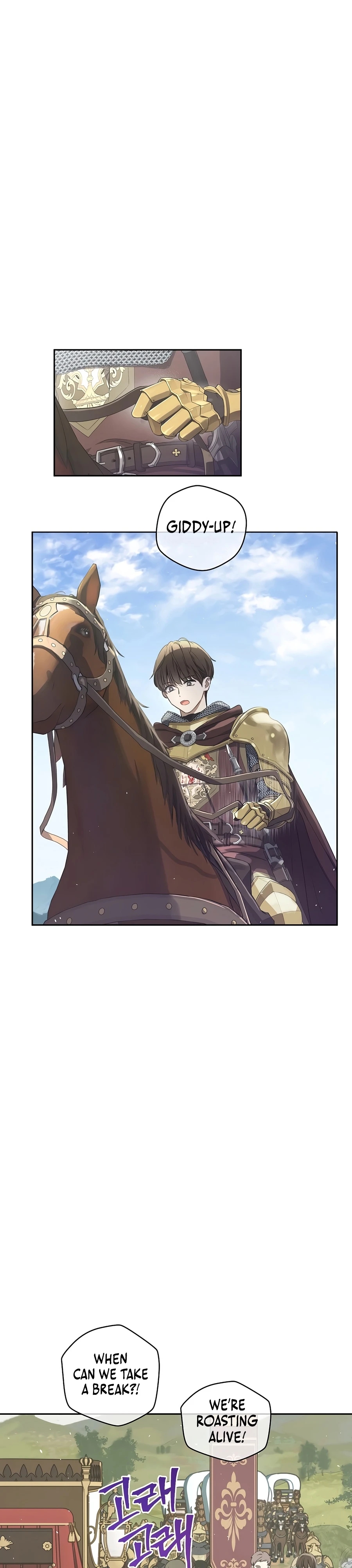 Read The Forgotten Field chapter 25 image 16 on Lezhin