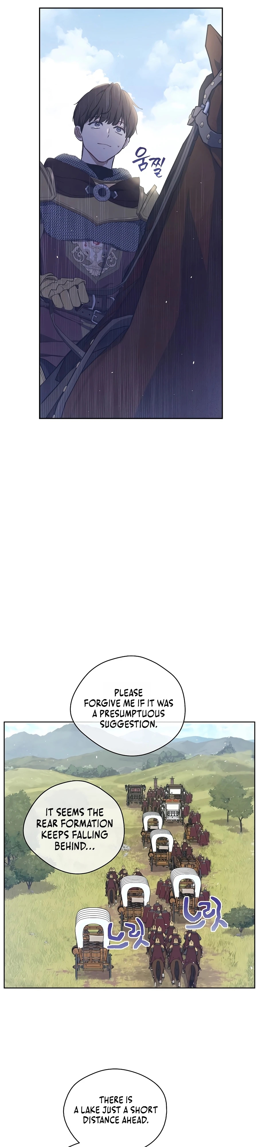 Read The Forgotten Field chapter 25 image 20 on Lezhin