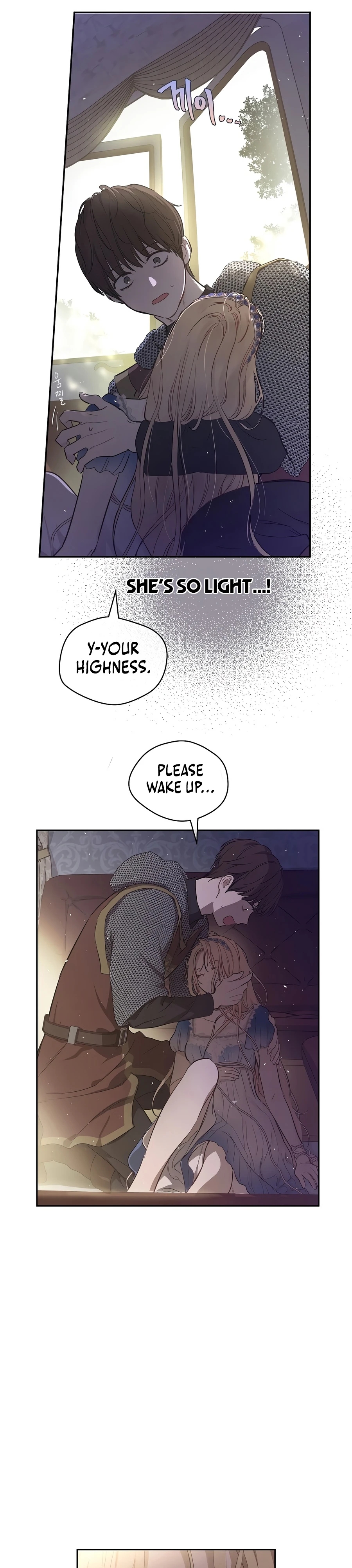 Read The Forgotten Field chapter 25 image 30 on Lezhin