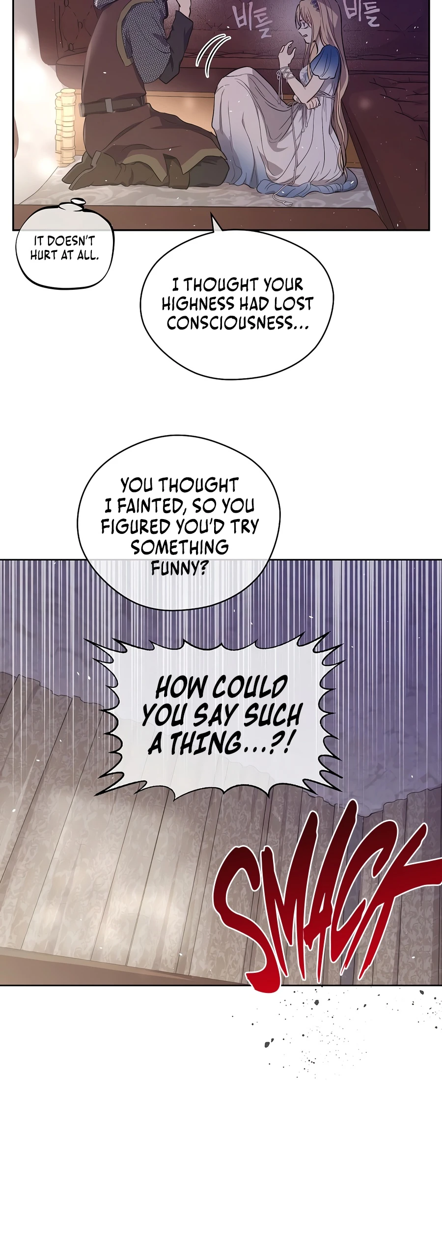 Read The Forgotten Field chapter 25 image 34 on Lezhin