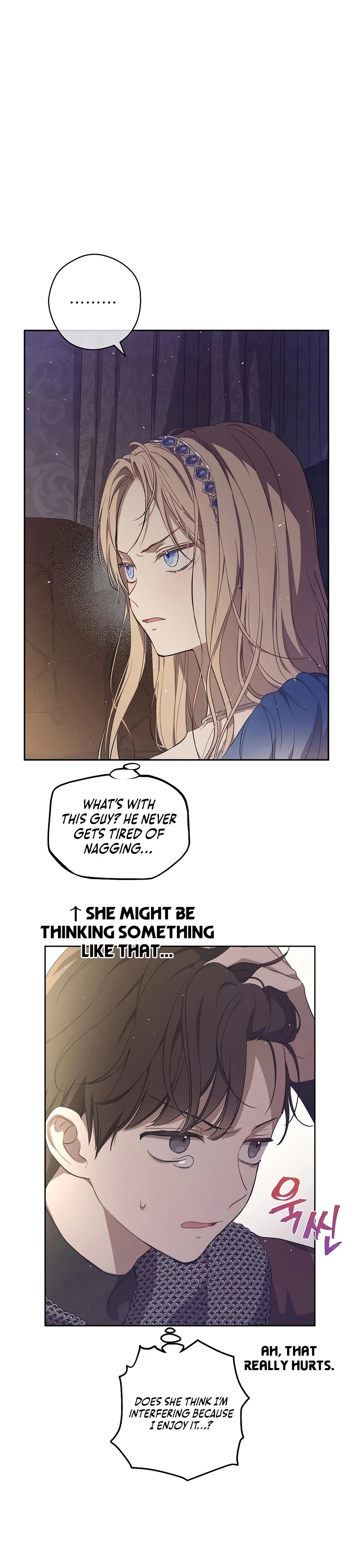 Read The Forgotten Field chapter 25 image 37 on Lezhin