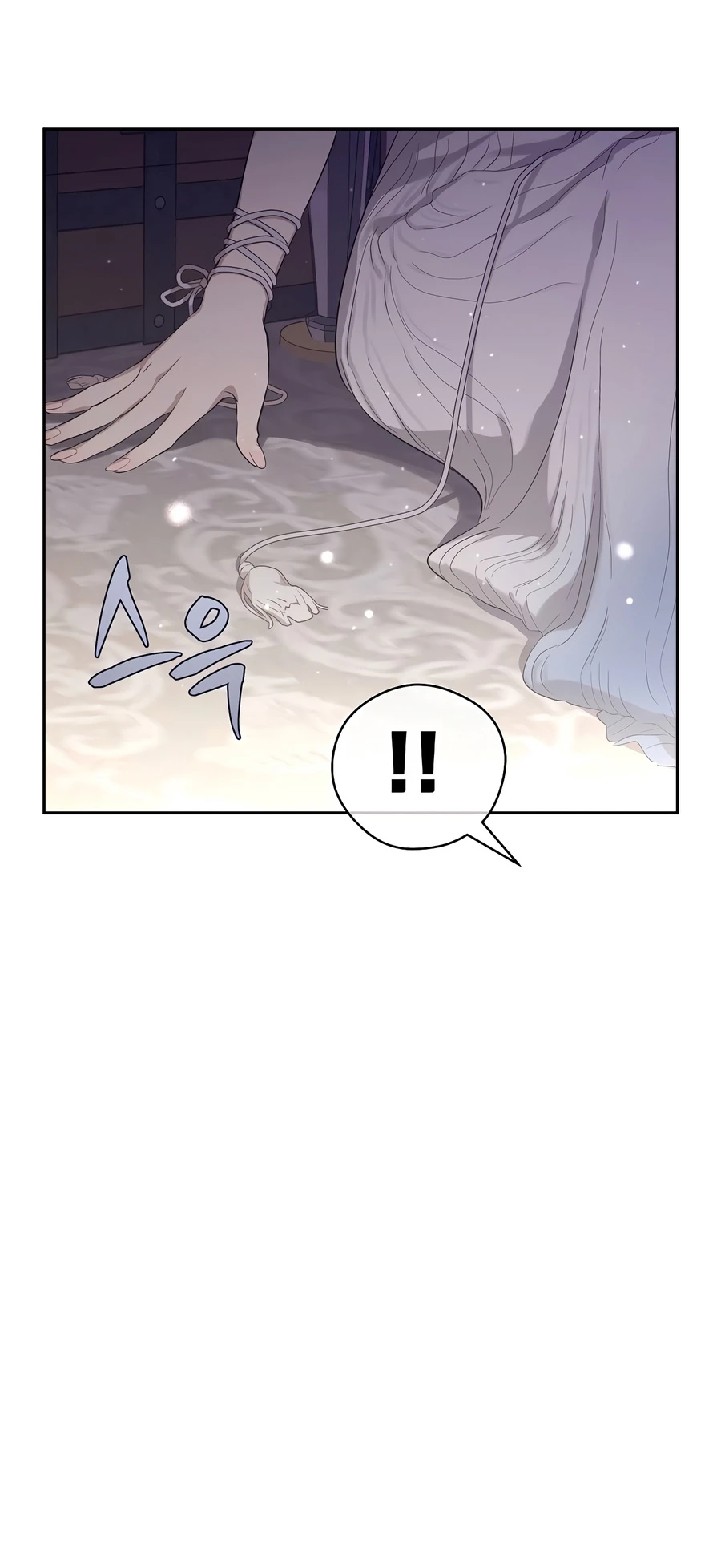 Read The Forgotten Field chapter 25 image 39 on Lezhin