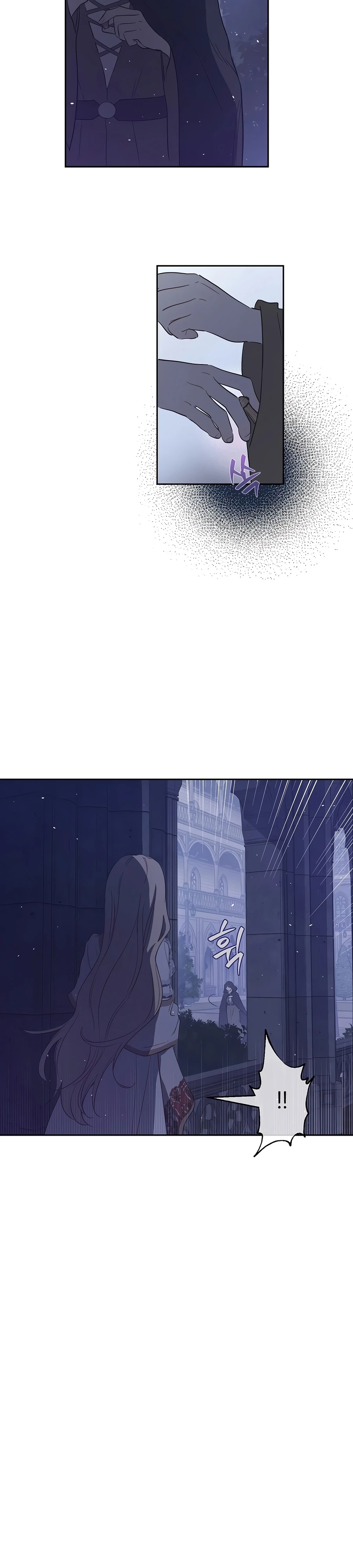 Read The Forgotten Field chapter 25 image 6 on Lezhin