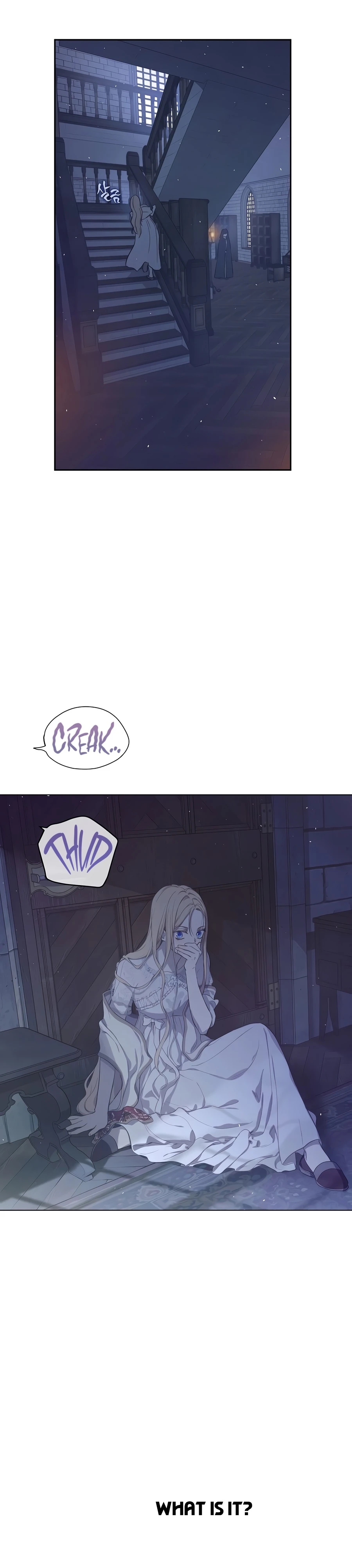 Read The Forgotten Field chapter 25 image 7 on Lezhin