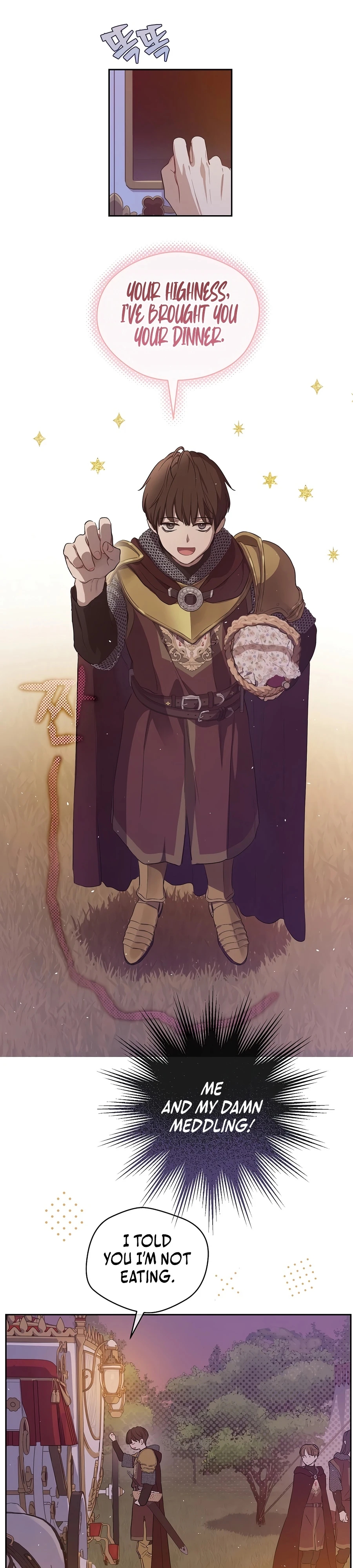 Read The Forgotten Field chapter 26 image 11 on Lezhin