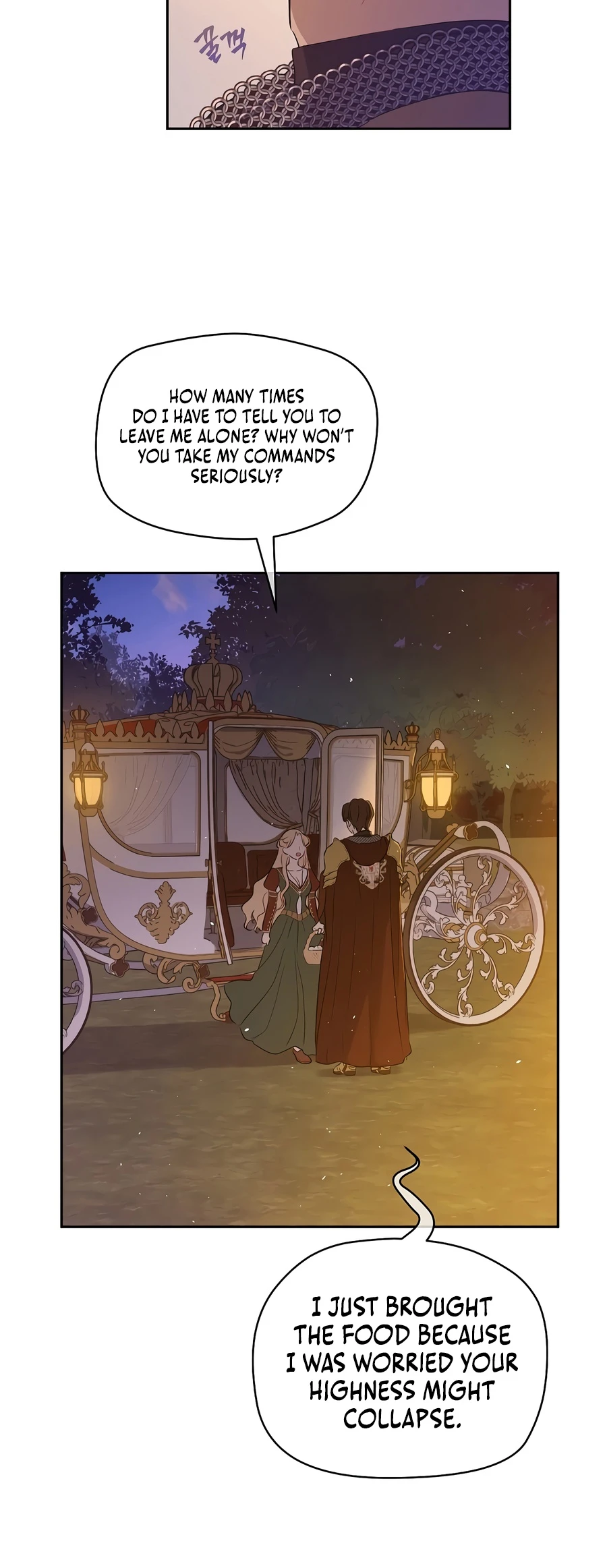 Read The Forgotten Field chapter 26 image 14 on Lezhin