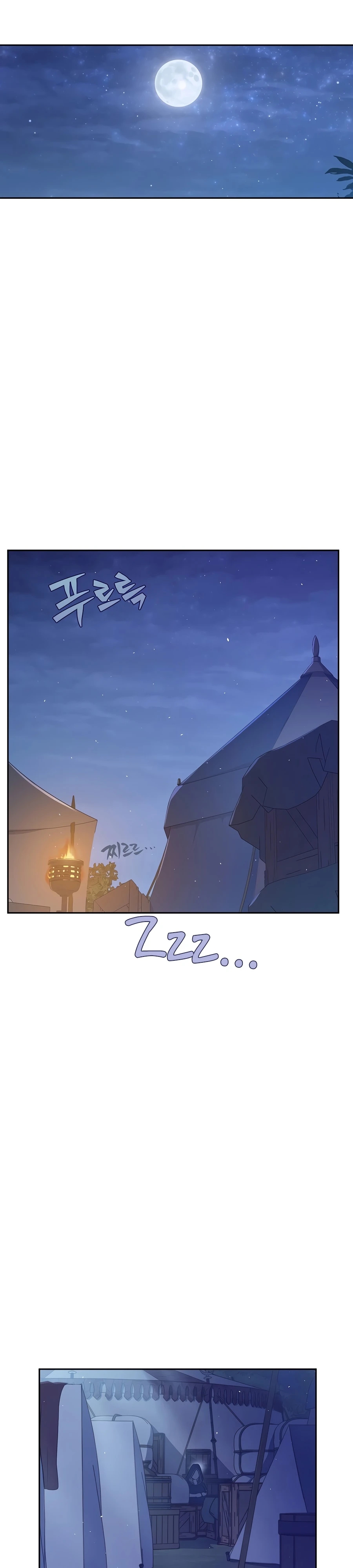 Read The Forgotten Field chapter 26 image 22 on Lezhin