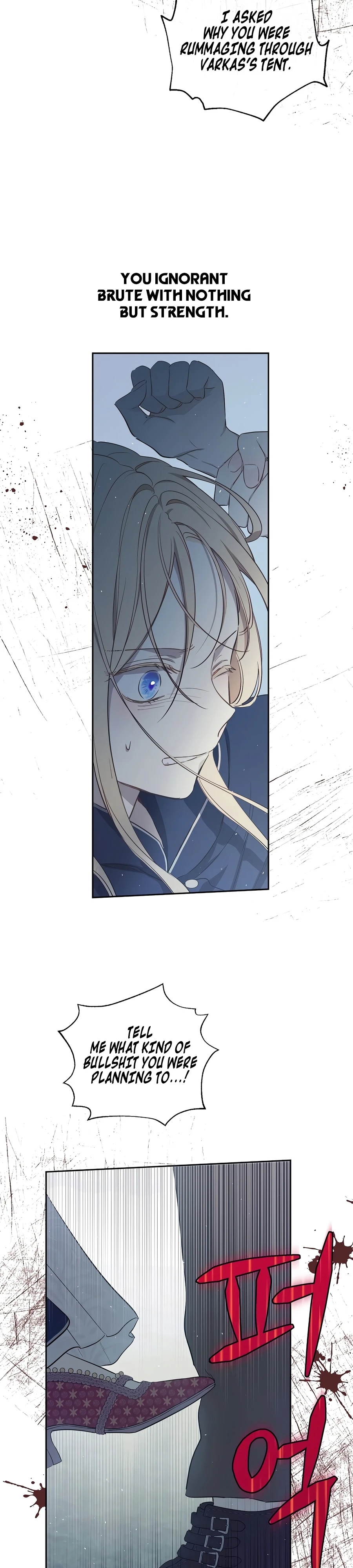 Read The Forgotten Field chapter 26 image 36 on Lezhin