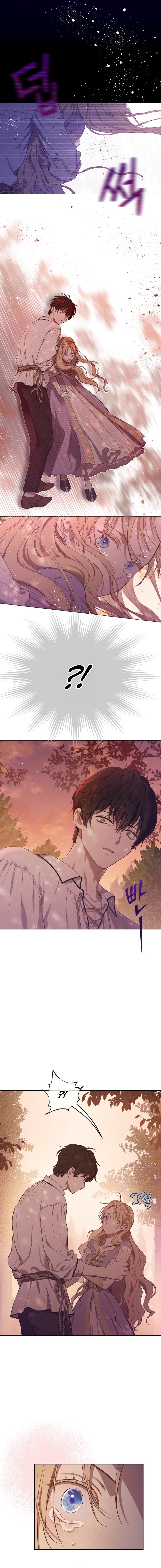 Read The Forgotten Field chapter 27 image 10 on Lezhin