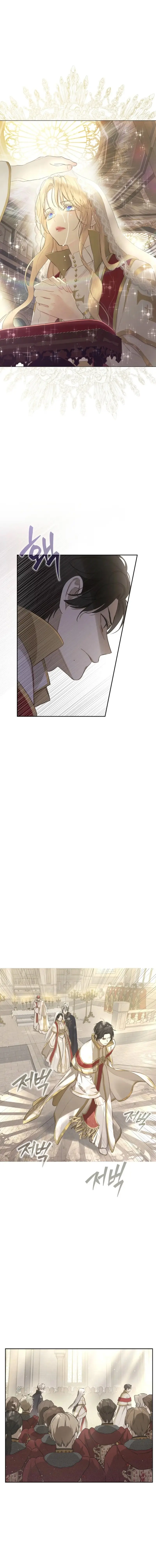 Read The Forgotten Field chapter 30 image 11 on Lezhin