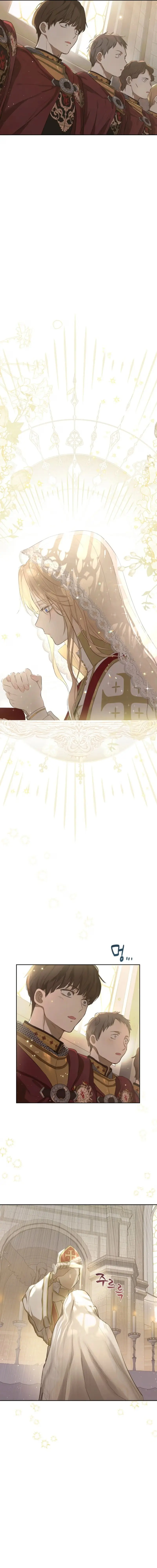 Read The Forgotten Field chapter 30 image 9 on Lezhin