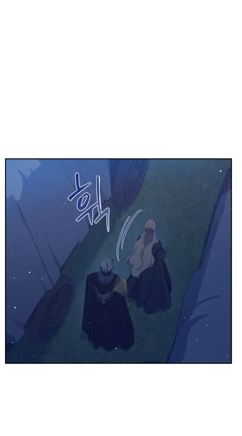Read The Forgotten Field chapter 32 image 23 on Lezhin