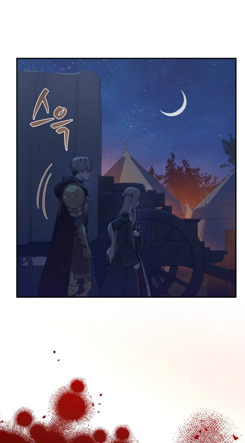 Read The Forgotten Field chapter 32 image 24 on Lezhin