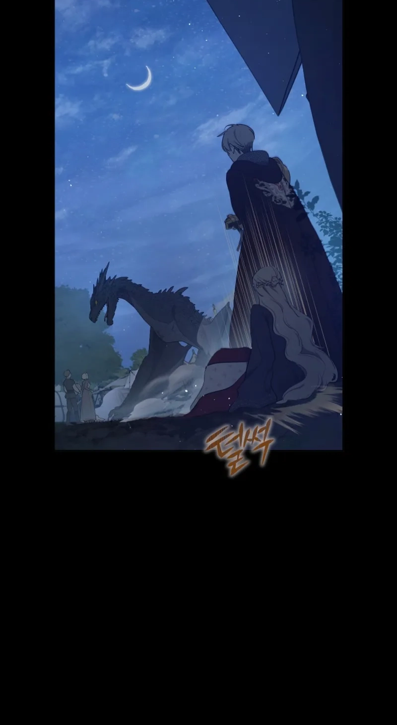 Read The Forgotten Field chapter 32 image 47 on Lezhin