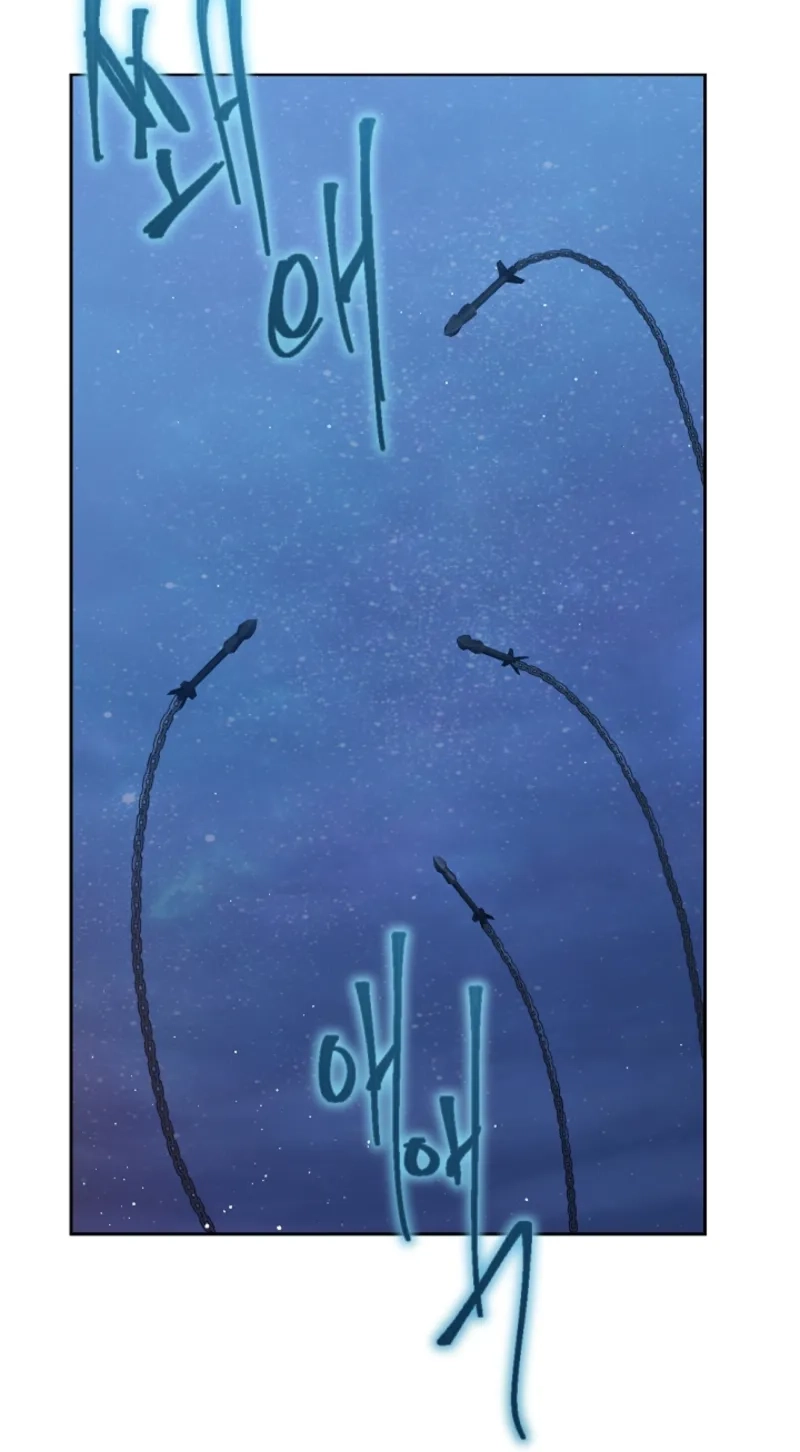 Read The Forgotten Field chapter 32 image 52 on Lezhin