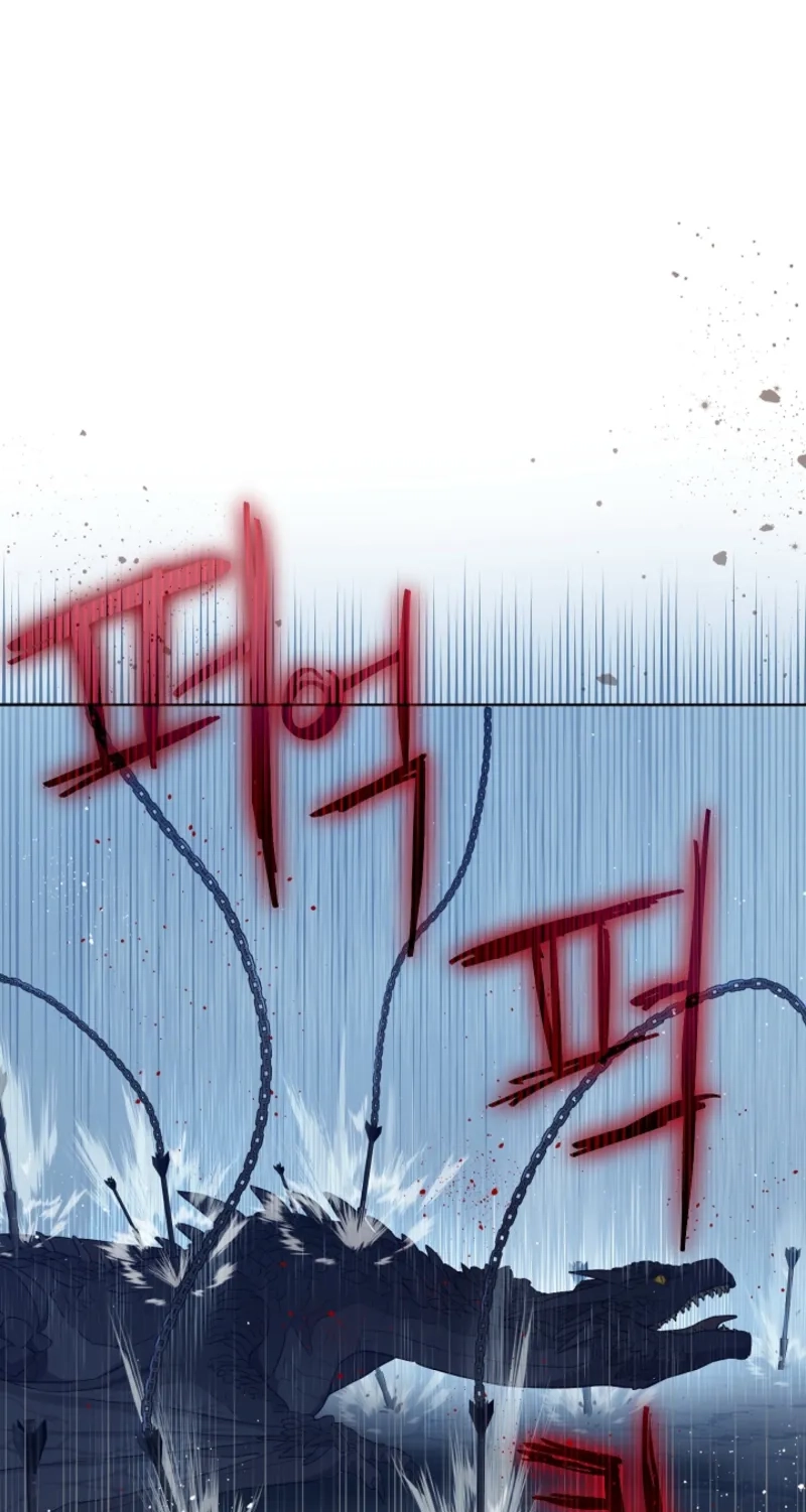Read The Forgotten Field chapter 32 image 53 on Lezhin