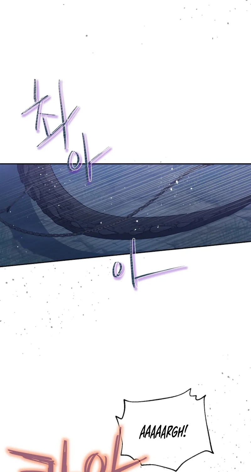 Read The Forgotten Field chapter 32 image 57 on Lezhin