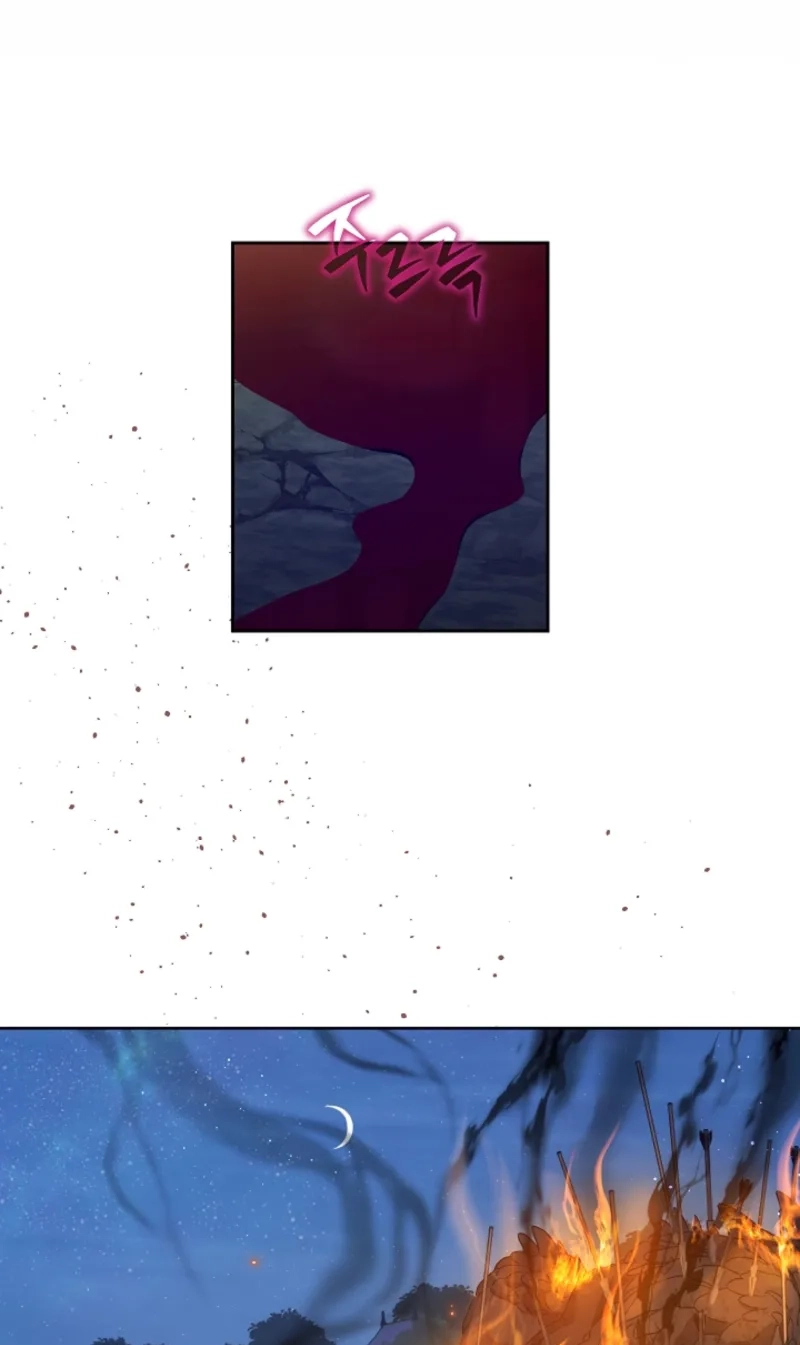 Read The Forgotten Field chapter 32 image 80 on Lezhin