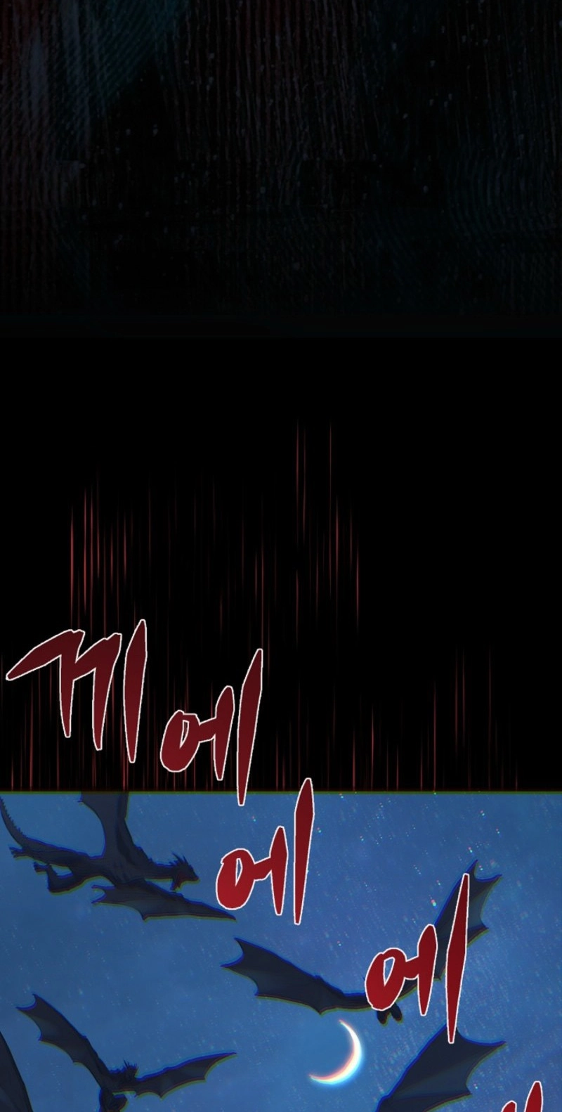 Read The Forgotten Field chapter 33 image 28 on Lezhin