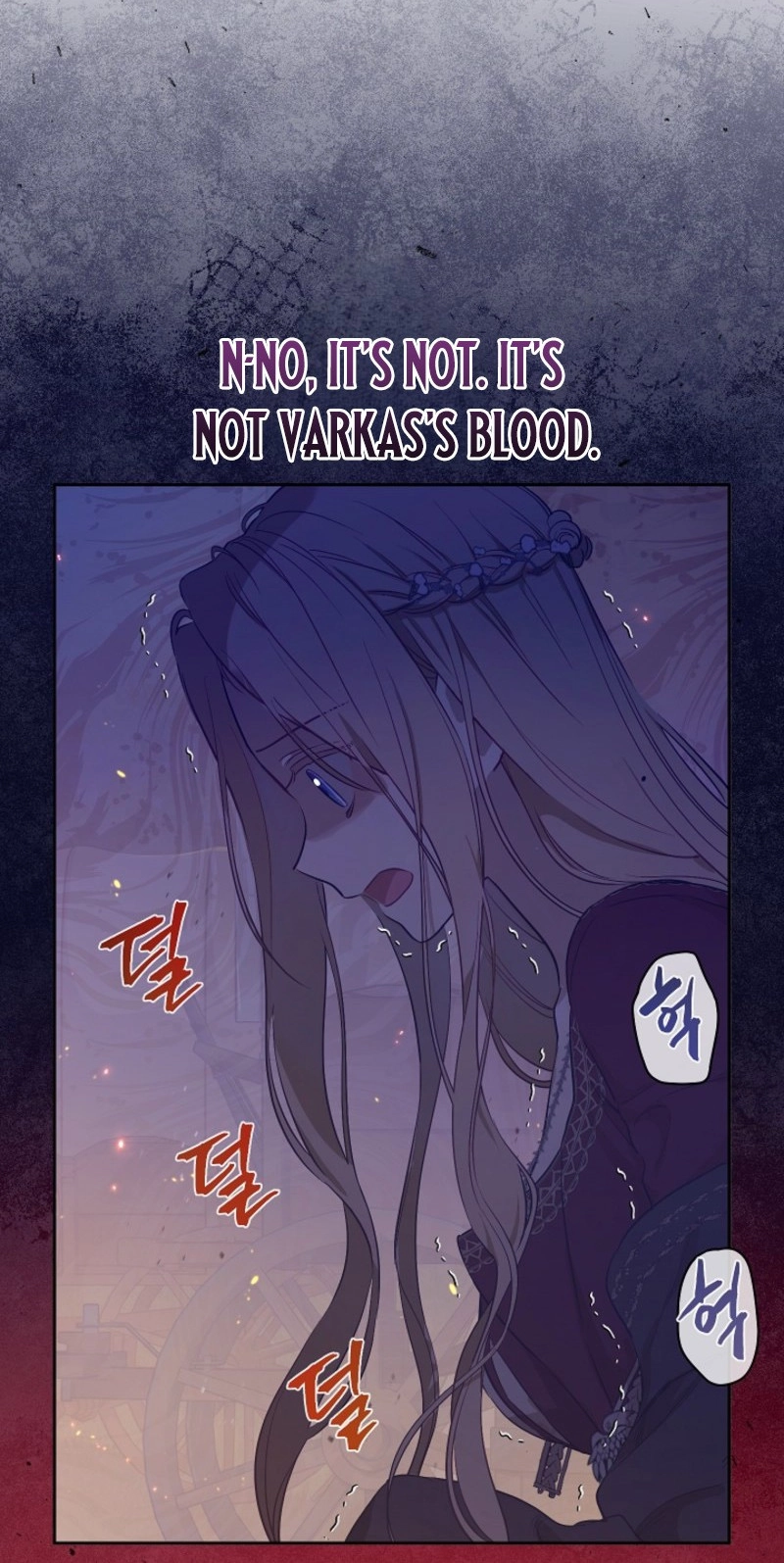 Read The Forgotten Field chapter 33 image 52 on Lezhin