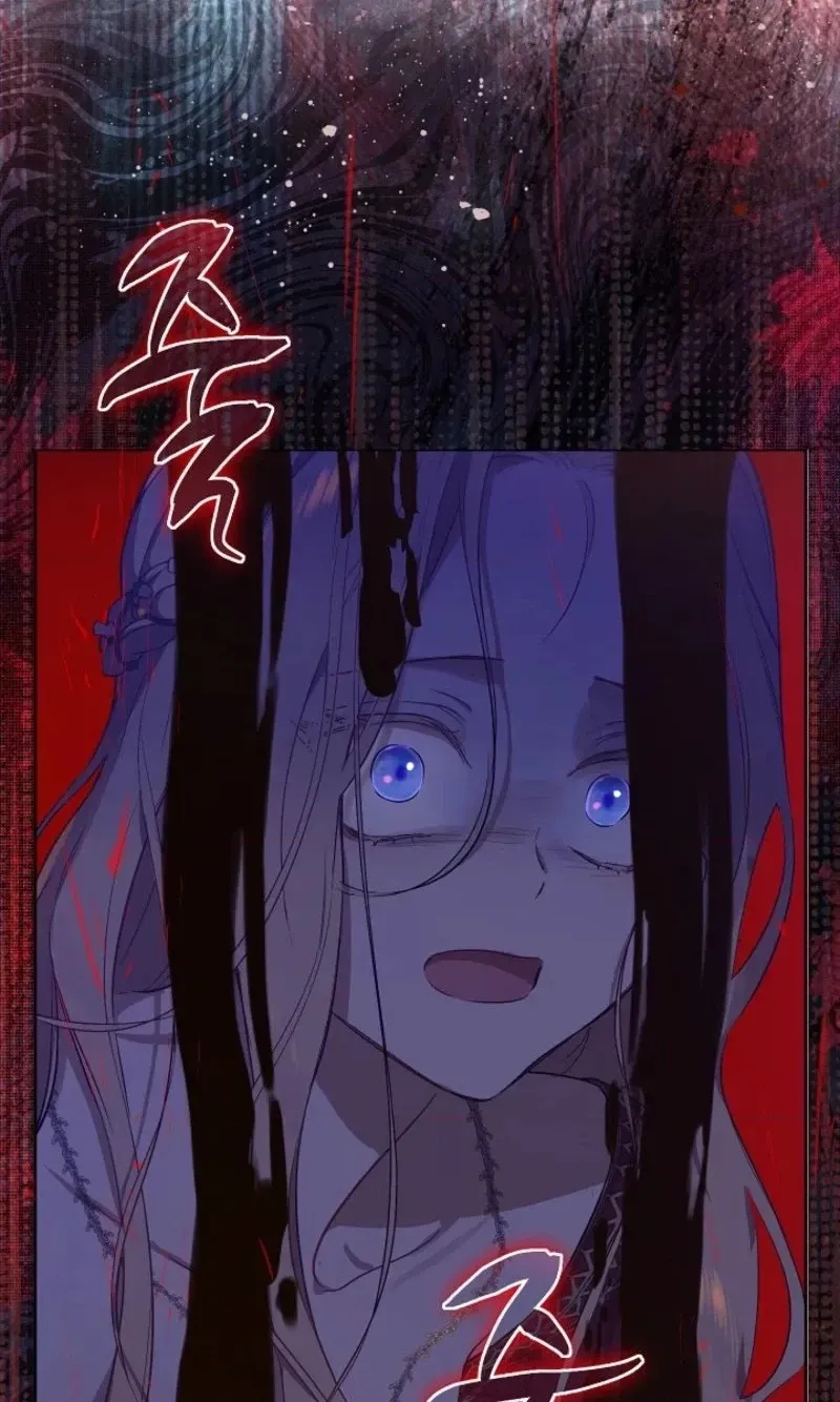 Read The Forgotten Field chapter 33 image 59 on Lezhin