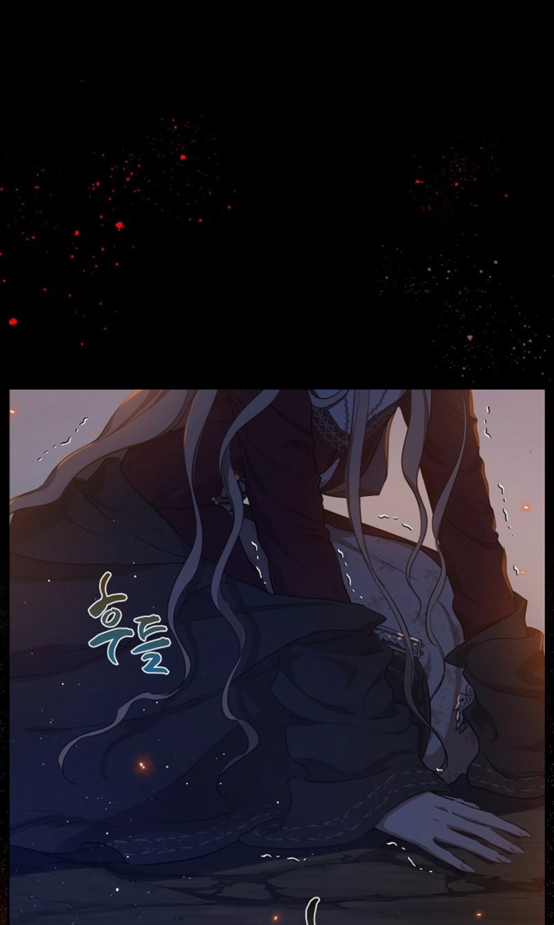 Read The Forgotten Field chapter 33 image 61 on Lezhin