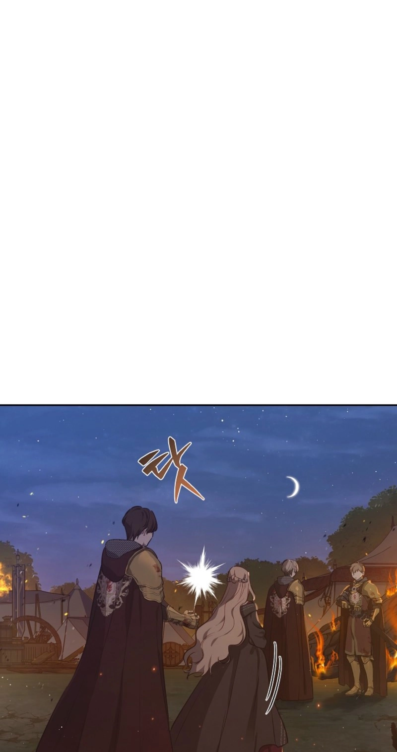 Read The Forgotten Field chapter 33 image 7 on Lezhin