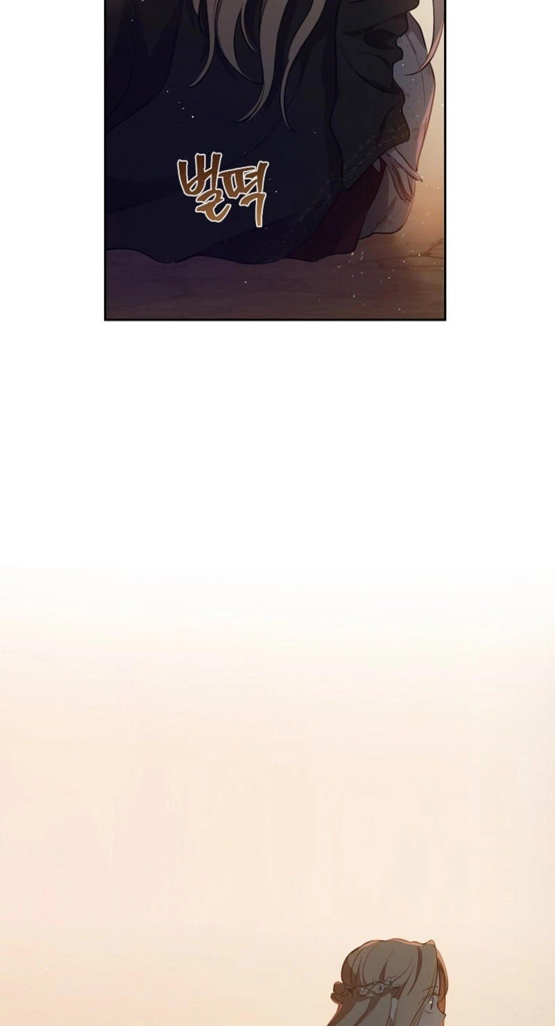 Read The Forgotten Field chapter 33 image 72 on Lezhin