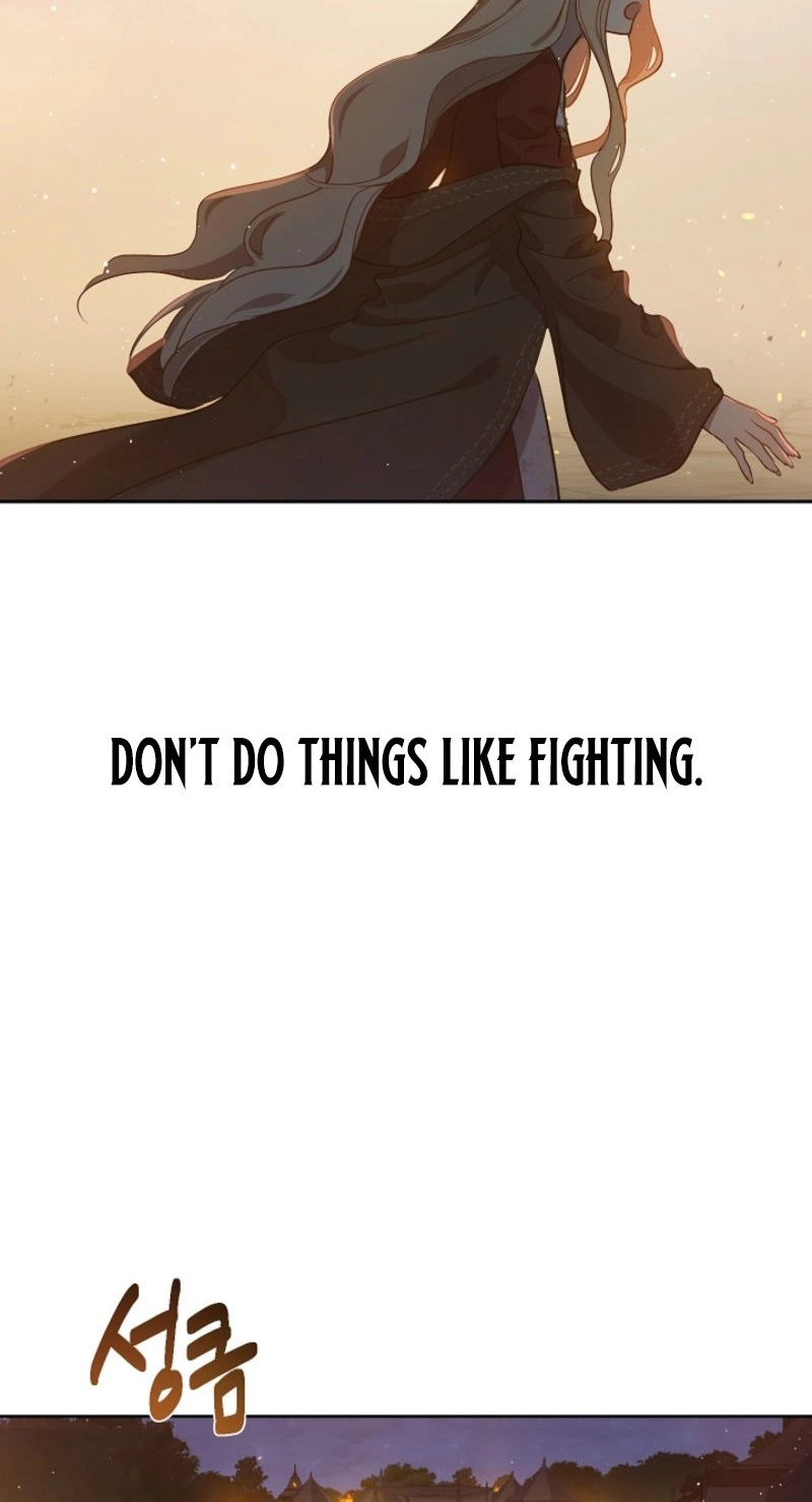 Read The Forgotten Field chapter 33 image 73 on Lezhin