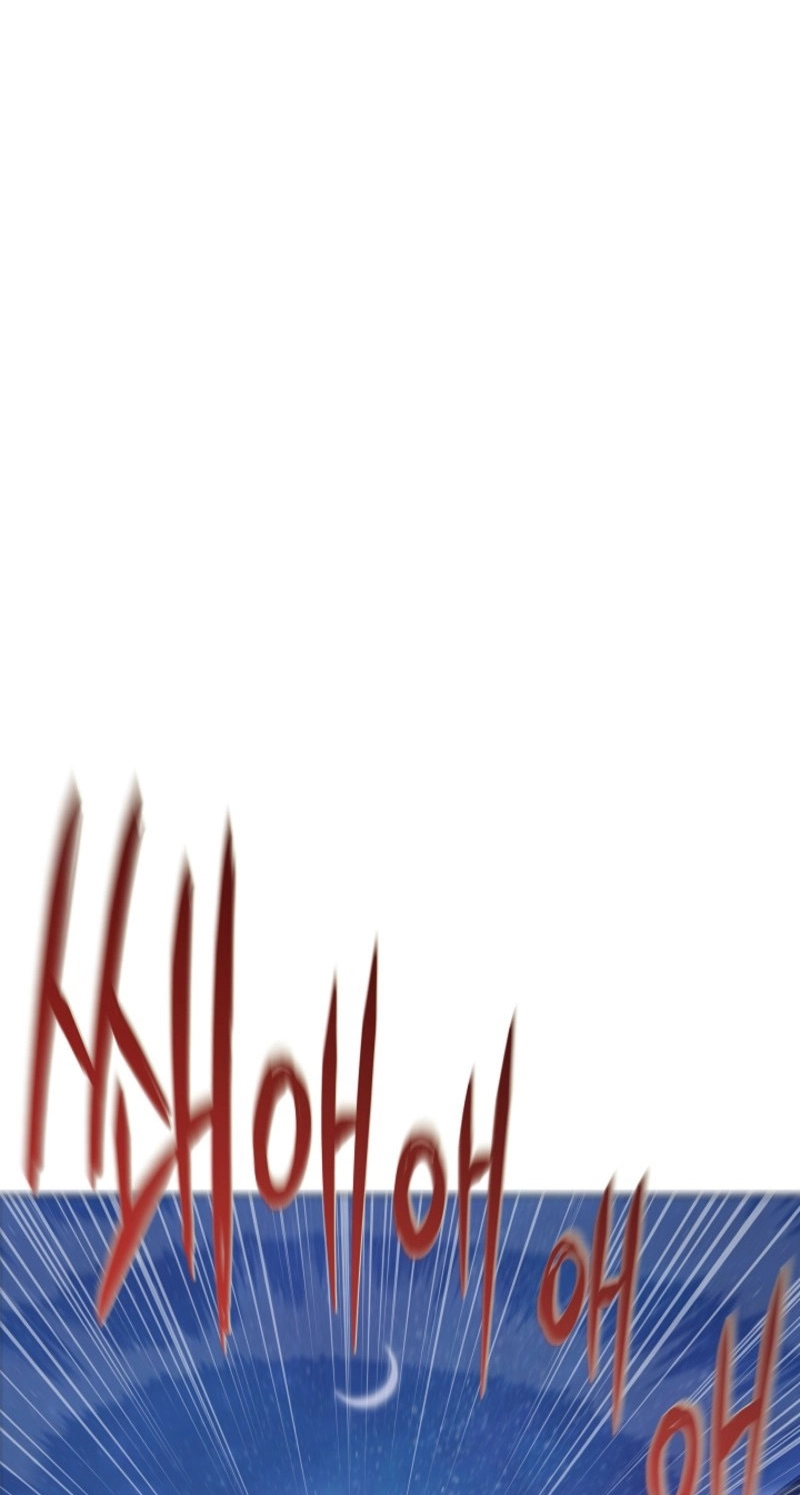 Read The Forgotten Field chapter 33 image 87 on Lezhin