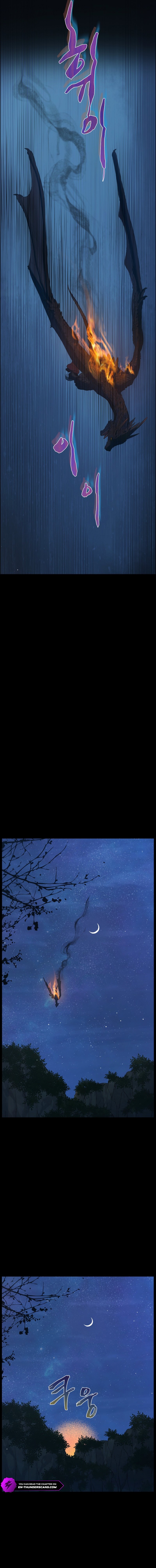 Read The Forgotten Field chapter 34 image 10 on Lezhin