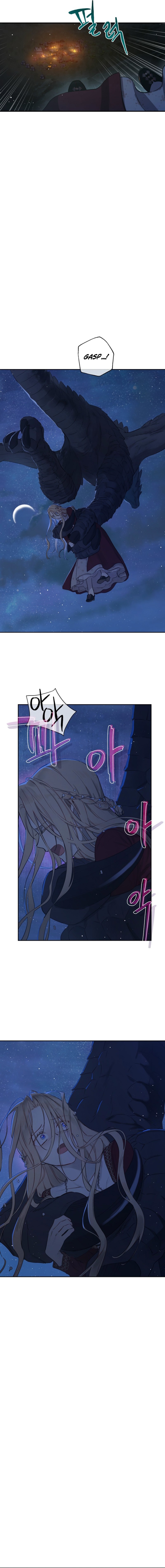 Read The Forgotten Field chapter 34 image 6 on Lezhin