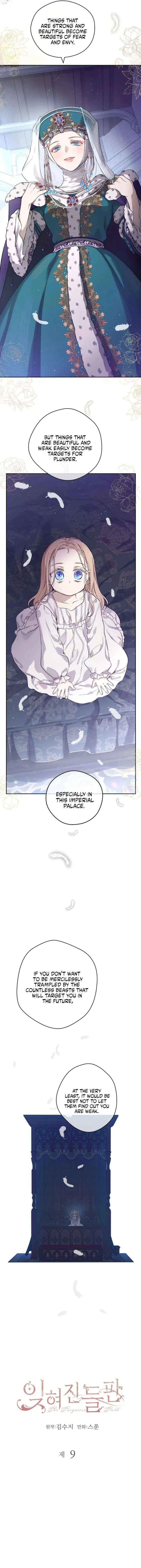 Read The Forgotten Field chapter 9 image 6 on Lezhin