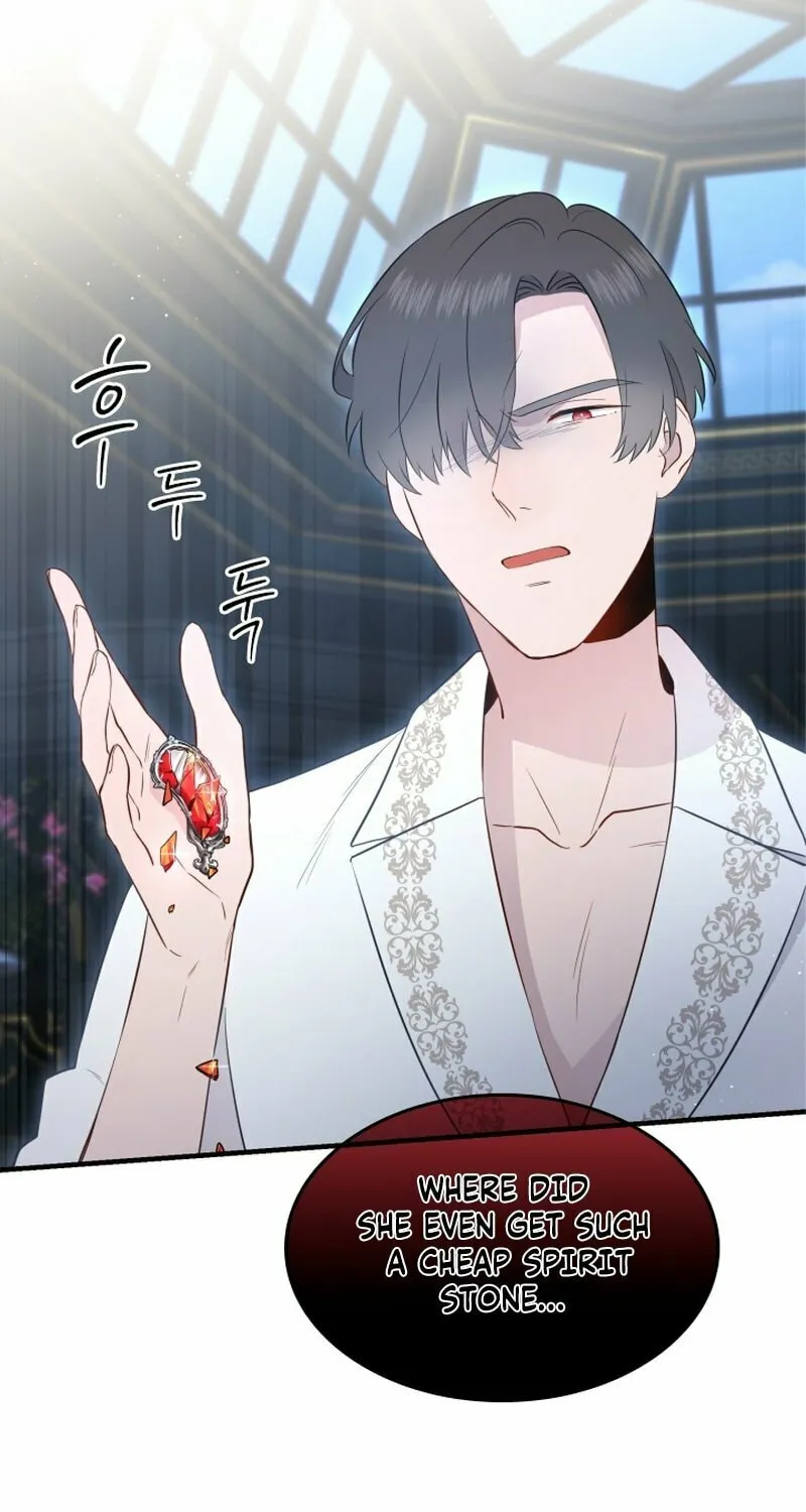 Read The Forgotten Juliet chapter 10 image 45 on Lezhin