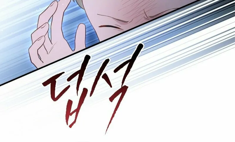 Read The Forgotten Juliet chapter 10 image 47 on Lezhin