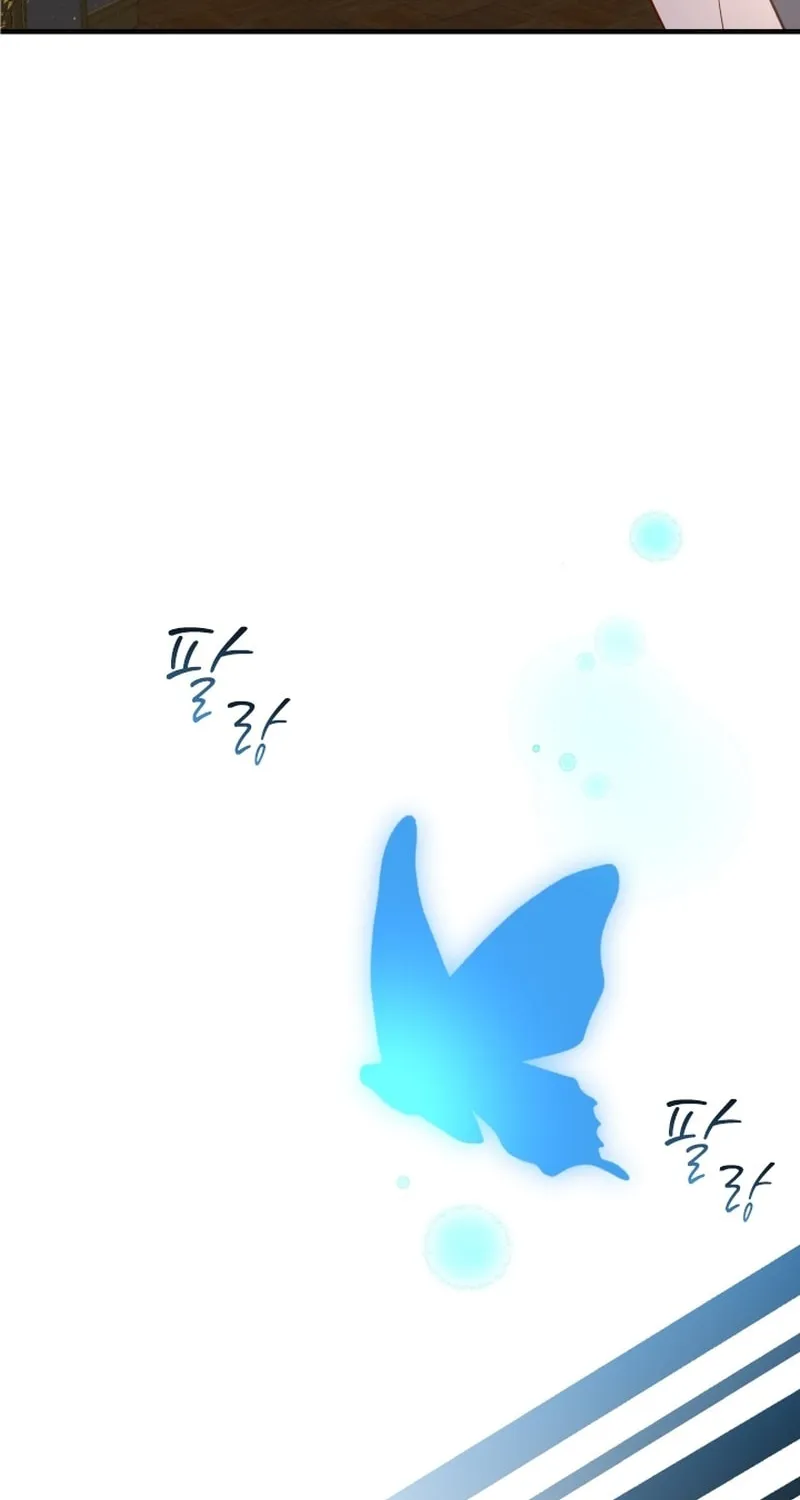 Read The Forgotten Juliet chapter 11 image 12 on Lezhin