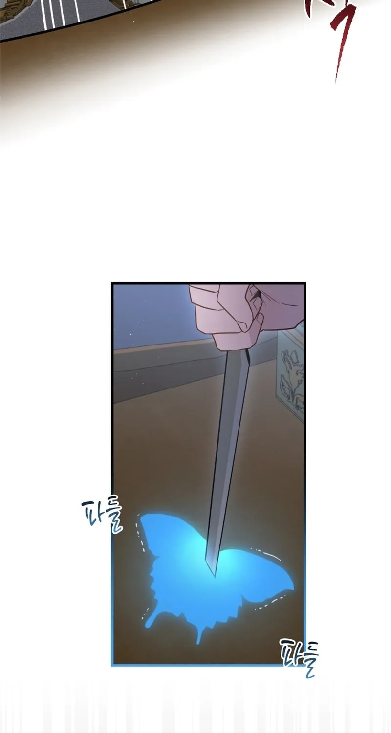Read The Forgotten Juliet chapter 11 image 15 on Lezhin