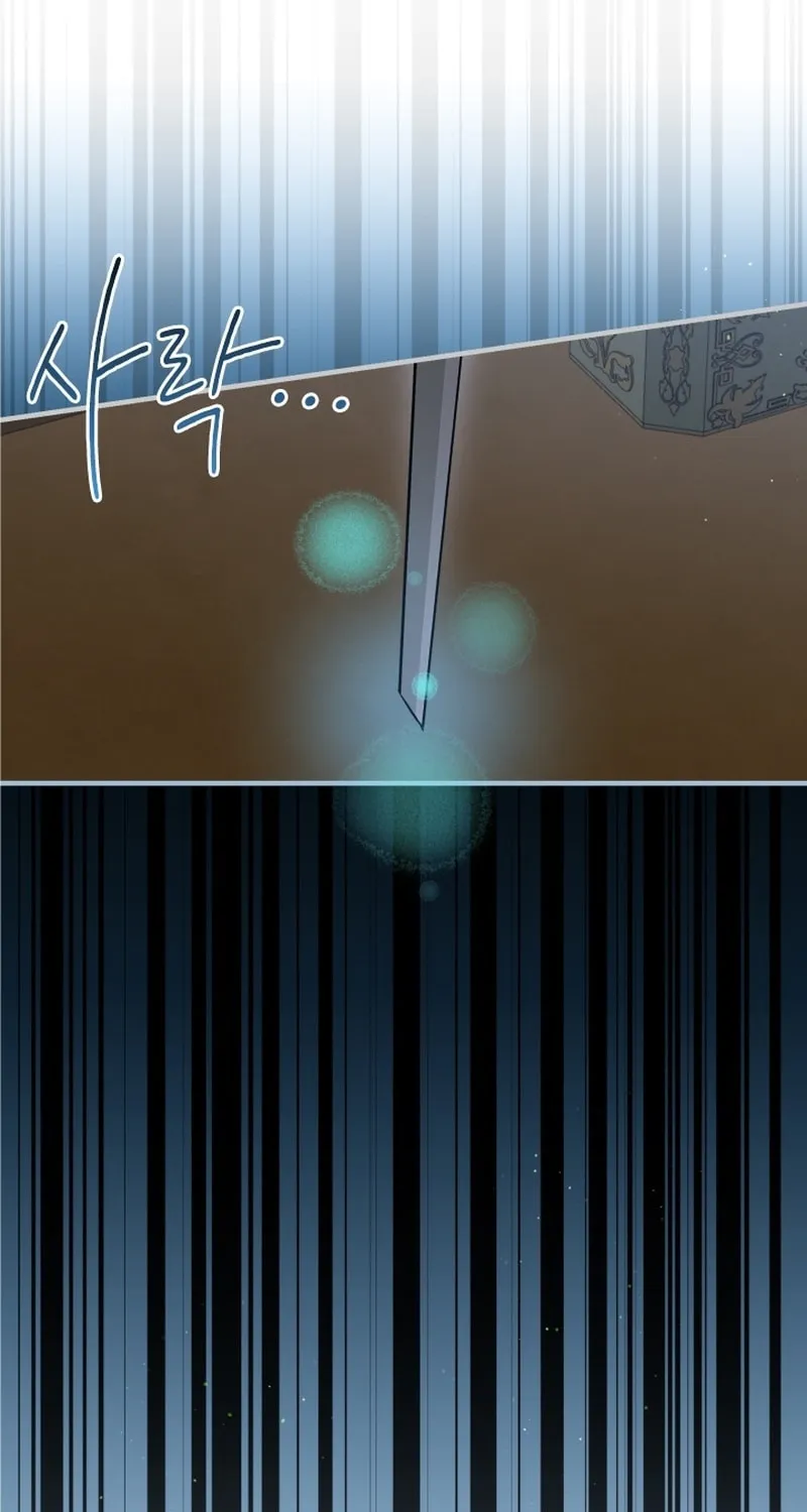 Read The Forgotten Juliet chapter 11 image 16 on Lezhin