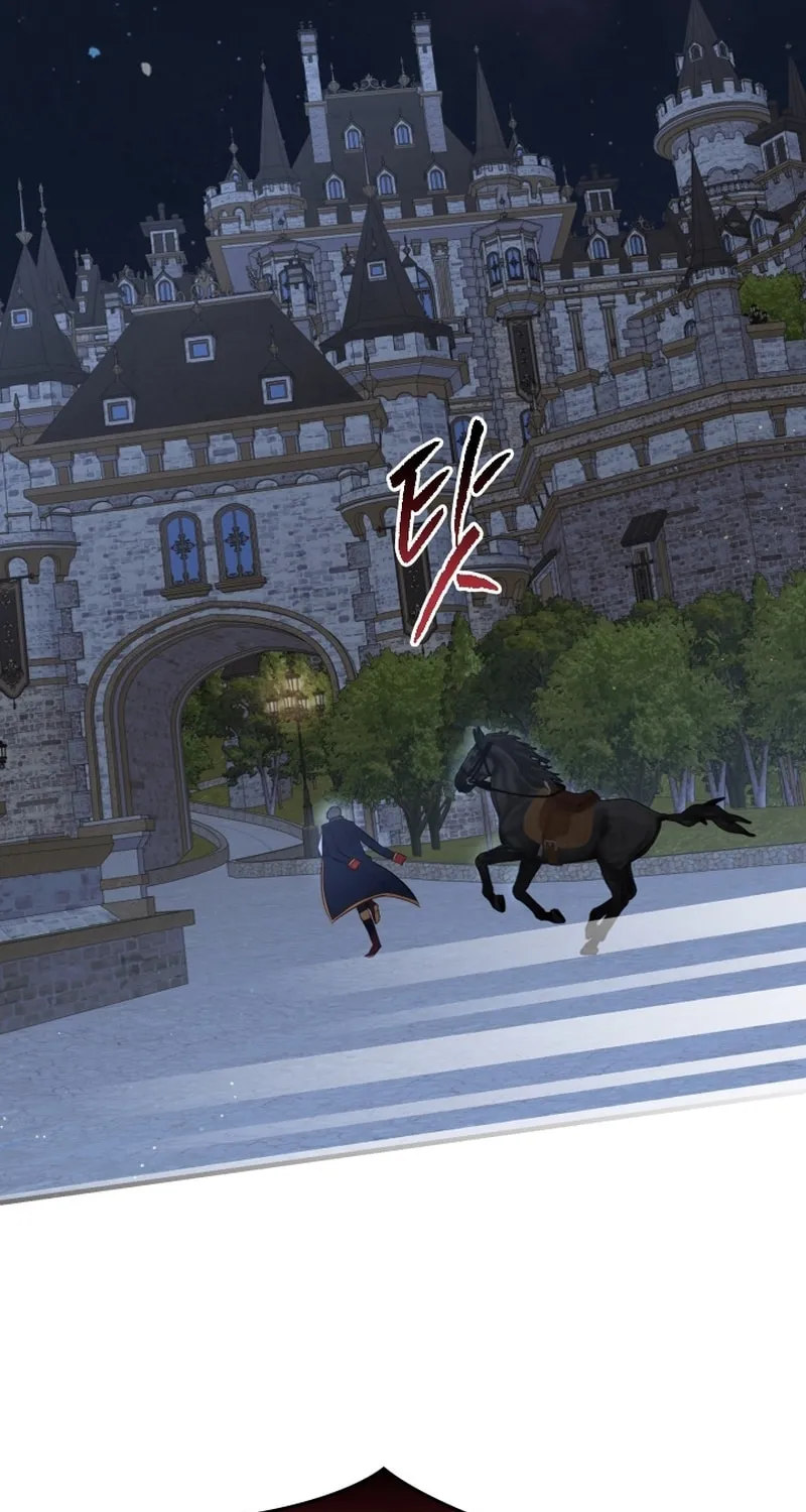 Read The Forgotten Juliet chapter 11 image 2 on Lezhin